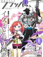 91丝袜在线观看标本卡016色彩校准预览